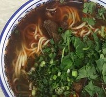 Spicy Beef Noodles