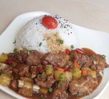 Pork Rib Rice Bowl