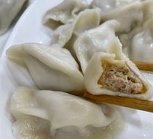 Pork Three-Fresh Dumplings