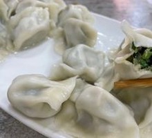 Pork and Chive Dumplings