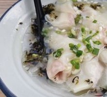 Old Jar Sichuan Dumplings with Pickled Mustard Greens