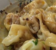 Sichuan Pepper Dumplings