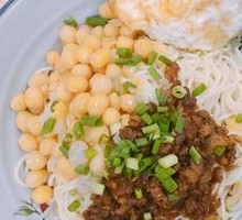 Spicy Broad Noodles with Pea Paste