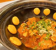 Stir-fried in Iron Pot