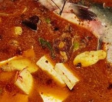 Stewed Fish in Iron Pot