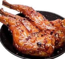 Spicy Rabbit Front Leg