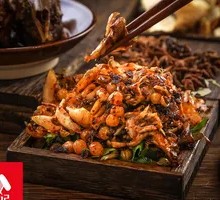 Drum-Scented Shredded Roast Rabbit