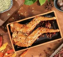 Soul-Capturing Rabbit Leg