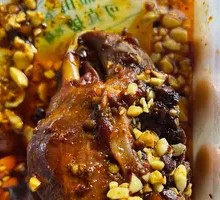 Five-Spice Rabbit Head