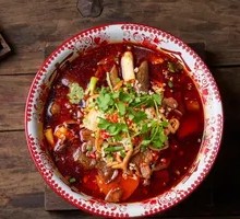 Classic Spicy Hot Pot
