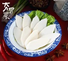 Chinese yam