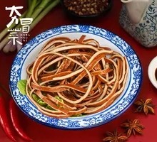 Shredded Tofu with Noodles