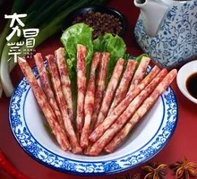 Tianwei Sausage