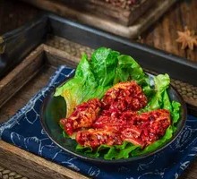 Spicy Tripe