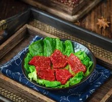 Spicy Beef