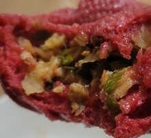 Lucky Red Envelope Dumplings