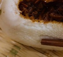 Cordyceps Bun