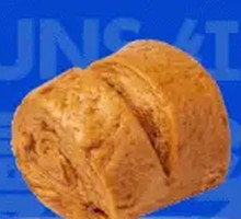 Handmade Brown Sugar Steamed Bun