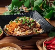 Yajiang Noodles
