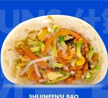 Mixed Noodle Dumplings