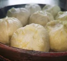 Scallion Pork Bun