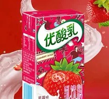 Strawberry Yogurt Drink