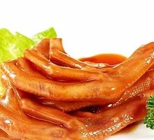 Duck Feet