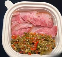 Braised Pork with Chopped Chili Rice