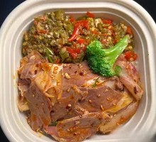 Spicy Sliced Meat with Chopped Pepper Rice