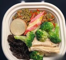 Assorted Pickled Pepper Rice