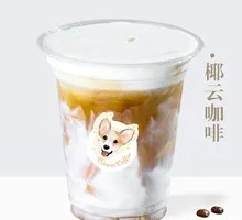 Coconut Cloud Coffee