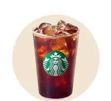Berry Flavor American (Large)