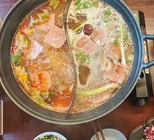 Sour Soup Pot