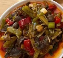 Spicy Pepper Chicken Offal