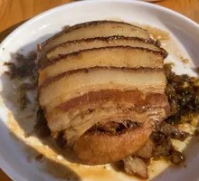 Salted Pork with Preserved Vegetables