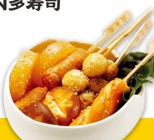 One Yuan Oden