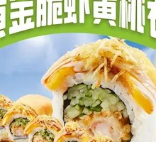 Golden Crispy Shrimp Peach Roll