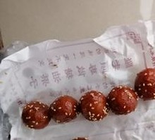 Sugar Oil Dumplings