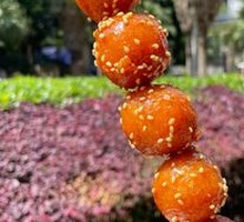 Handmade Sugar Oil Balls