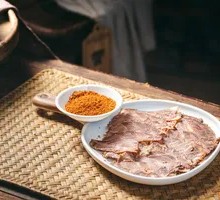 Yanbian Braised Beef