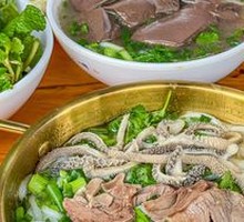 Yanbian Lamb Rice Noodles