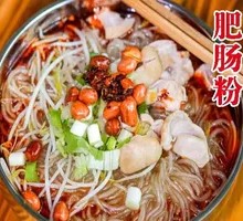 Sour Cabbage Pork Intestine Noodles