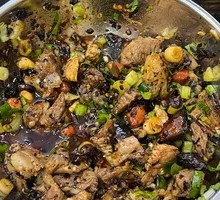Spicy Heart and Lung Salad