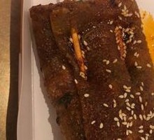 Tiao Pi Tofu Wrapped in Pickled Radish