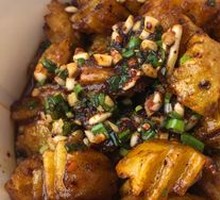 Tiao Pi Guo Ba Potato