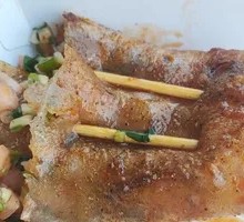 Grilled Sweet Potato Skin with Pickled Radish