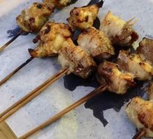 Lychee Pork
