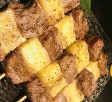 Pineapple Wagyu