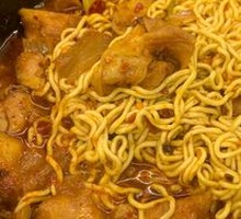 Instant Noodles