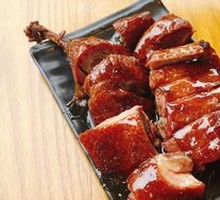 Le Shan Sweet Skin Duck